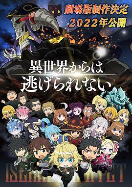 精品久久久久久久一区二区手机版